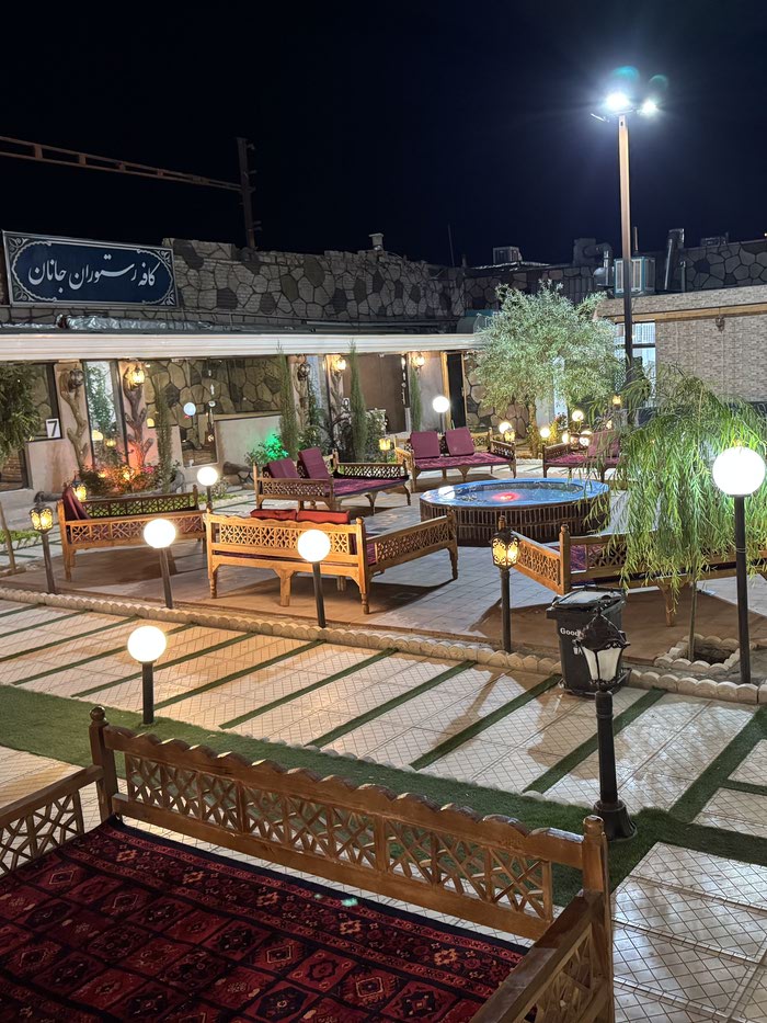 گالری تصاویر رستوران جانان کرمانشاه (4)